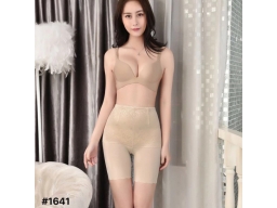 QUẦN GEN ĐÙI 1641 - MÀU DA